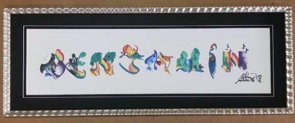 Framed Child’s Name Art!